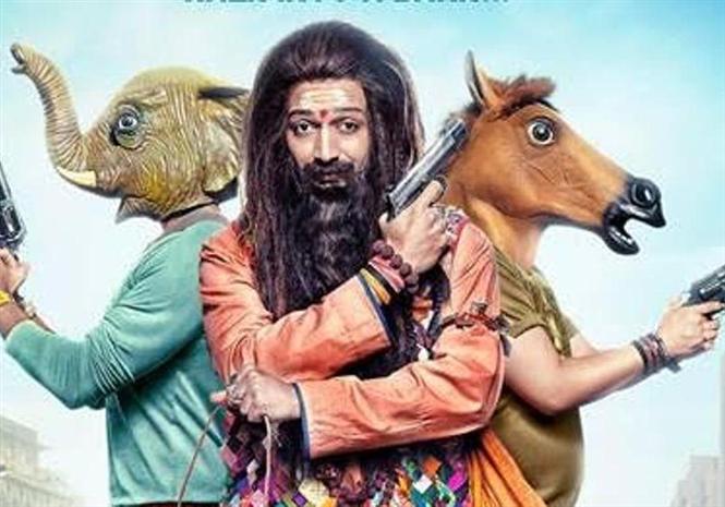 Bank Chor censor details and runtime