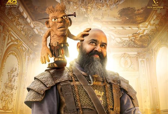 Barroz Review - Crashing Bore!