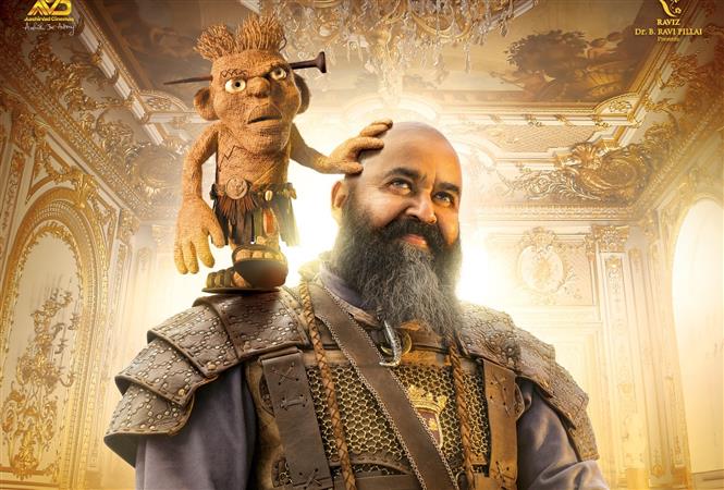 Barroz Review - Crashing Bore!