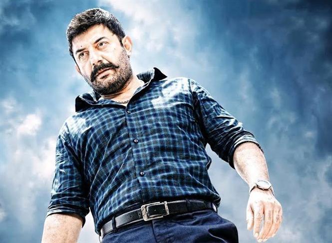 Baskar Oru Rascal postponed yet again, Arvind Swami is unhappy and disappointed with the decision