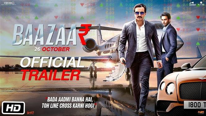 Bazaar First Look, Trailer feat. an aged Saif Ali Khan! Hindi Movie