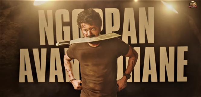 Beast Mode lyric video feat. Vijay out now