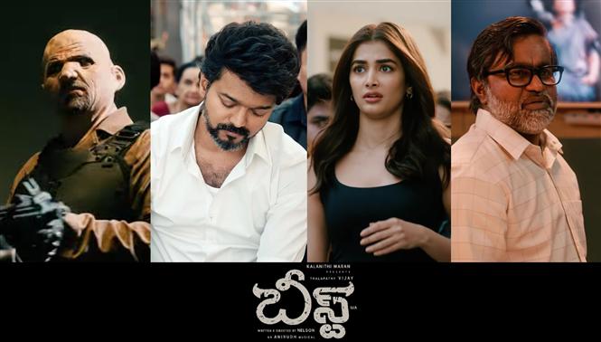 Beast Telugu Trailer feat. Vijay, Pooja Hegde, Selvaraghavan, Shine Tom ...