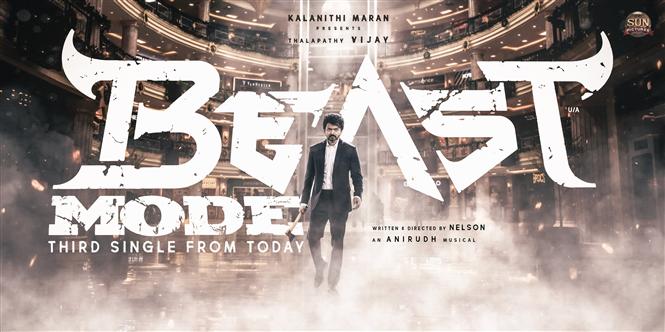 Beast Third Single titled Beast Mode! Song release date, time out!