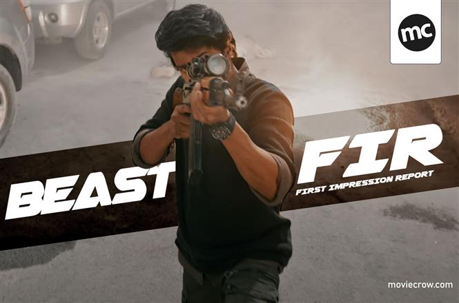 Beast Trailer - First Impression Report