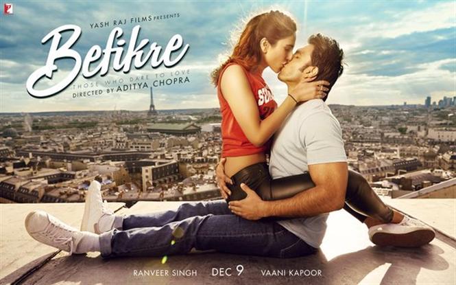 Befikre New Poster