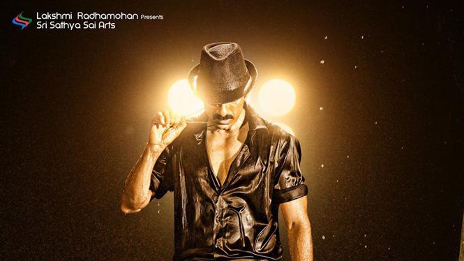 Bengal Tiger platinum disc event date