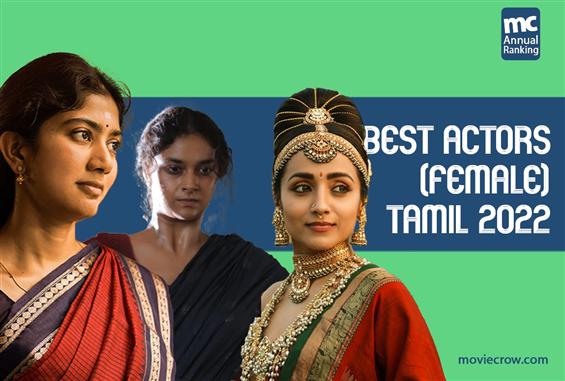 Best Tamil Actors (Female) - 2022