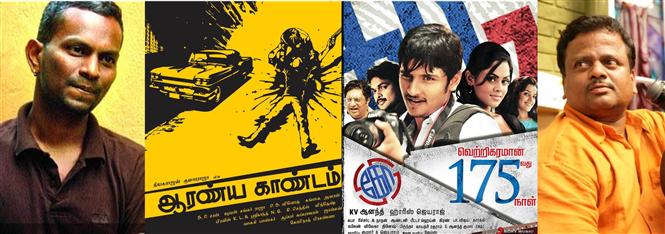 Best Tamil Movie Directors of 2011