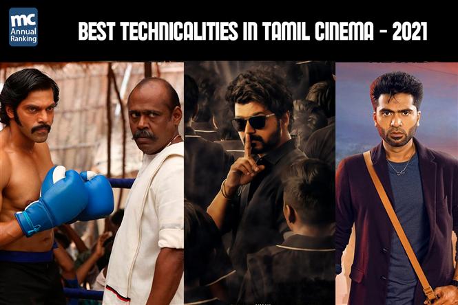 Best Technicalities of Tamil Cinema - 2021