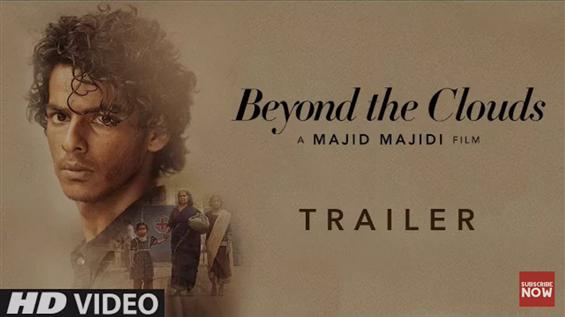 Beyond The Clouds Trailer
