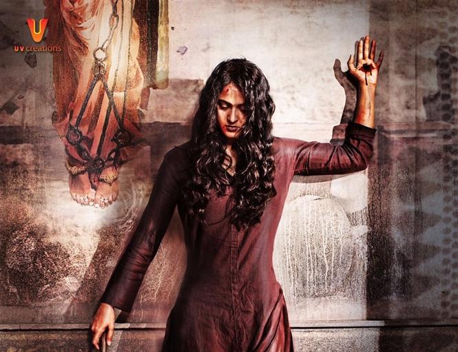 Bhaagamathie : Release date confirmed for the Anushka starrer