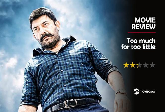Bhaskar Oru Rascal Review-Too much for too little!!!