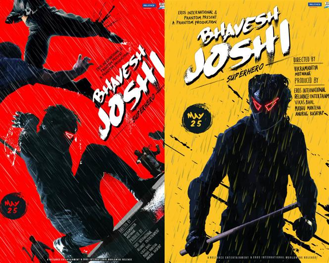 Bhavesh Joshi Superhero First Look: Harshvardhan Kapoor plays a masked hero