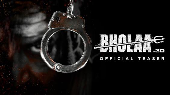 Bholaa: Kaithi Hindi version has a teaser release