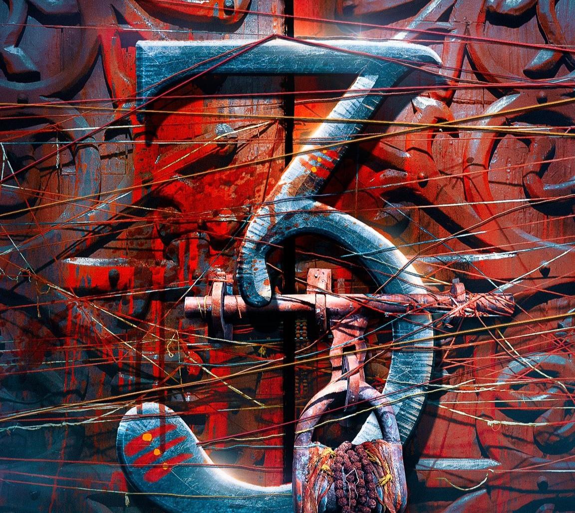 Bhool Bhulaiyaa 3 Teaser Poster Unveiled - Diwali 2024 Release image