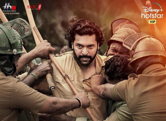 Bhoomi: Pongal OTT Release confirmed for Jayam Ravi's movie!