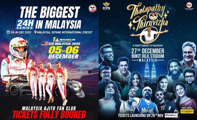 Big Tamil Cinema Events in Malaysia: 24 Hours Series to Jana Nayagan Audio Launch