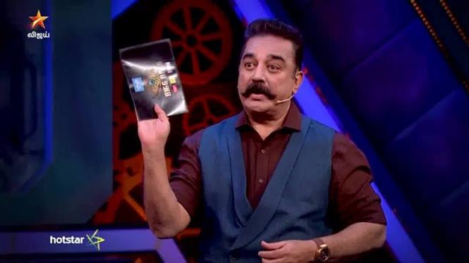 Bigg Boss 2 should be banned in defence of Jayalalitha, says complaint against Kamal Haasan's show!