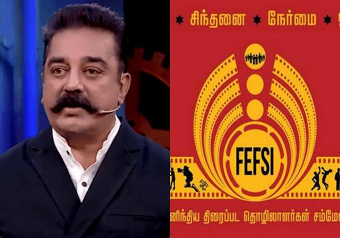 Bigg Boss 2 Tamil Vs FEFSI: First controversy of the Season!
