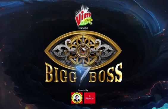 Bigg Boss 7 Tamil Contestants - Updated List