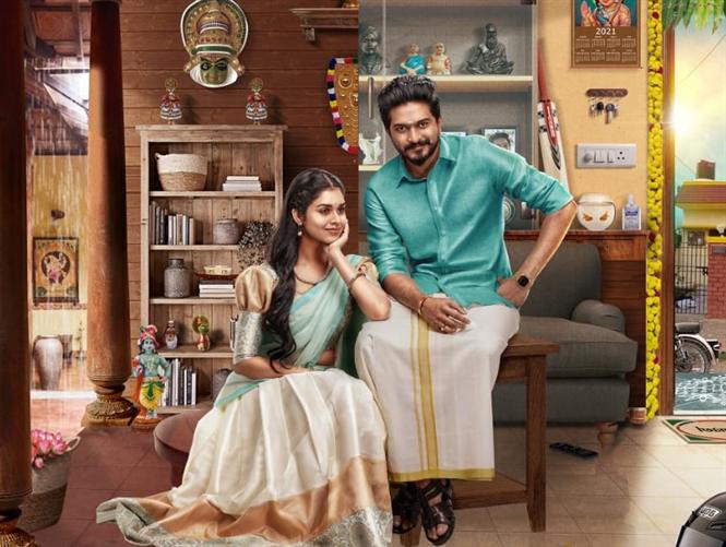 Bigg Boss Mugen Rao's Velan has first look release!