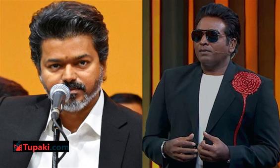 Bigg Boss remarks by Vijay Sethupathi spark CM Vij...