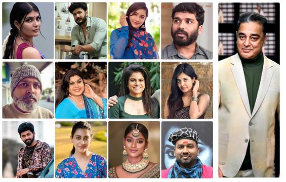 Bigg Boss Tamil 7 Contestants List With Photos