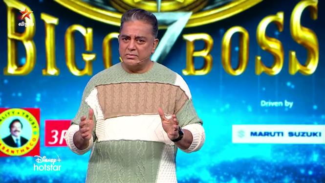 Bigg Boss Tamil Leaves Kamal Haasan Dealing With Red Card Unfair Eviction Bully Gang