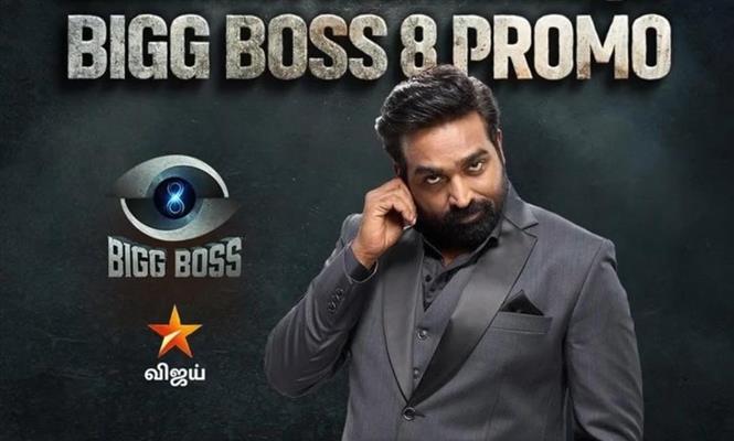 Bigg Boss Tamil 8 Promo to suggest how different host Vijay Sethupathi will be Tamil Movie, Music Reviews and News