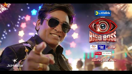 Bigg Boss Tamil Season 10 Announced - Vijay Sethup...