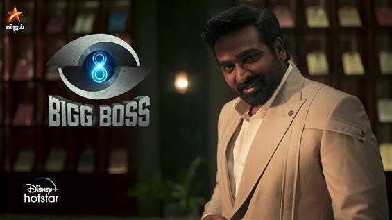 Bigg Boss Tamil Season 8 host is Vijay Sethupathi!