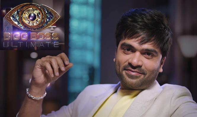 Bigg Boss Ultimate: One more entry with Silambarasan TR!