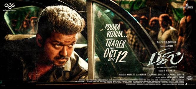Bigil Trailer From Oct 12!