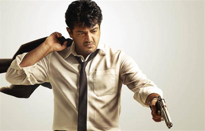 Billa 2 - New Song Teasers