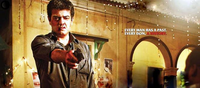 Billa 2 Count Down - 4 more days to go