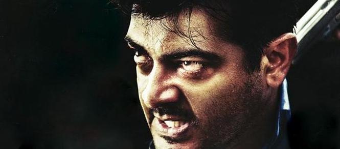 Billa 2 gets A Certificate