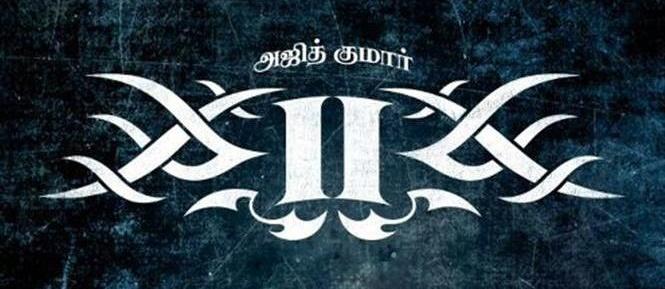 Billa 2 Timelines
