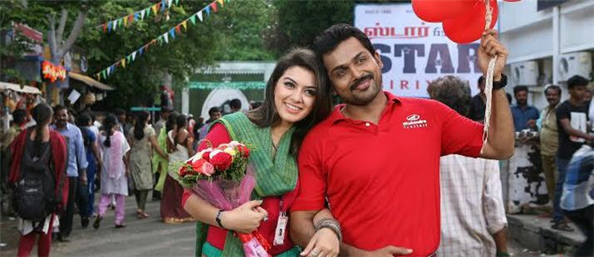Biriyani goes to revising committee
