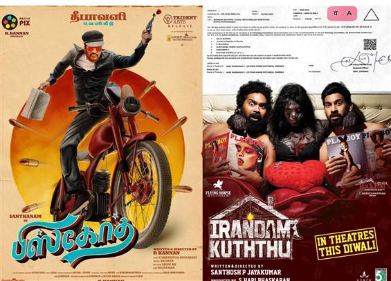 Biskoth, Irandam Kuththu gear up for a Diwali release in Movie Theaters!