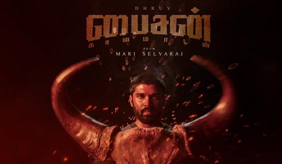 Bison Kaalamaadan Second Single Rekka Rekka Out No...
