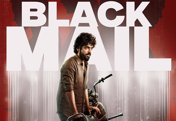 Blackmail Review - An Amateurishly Made Monotonous...