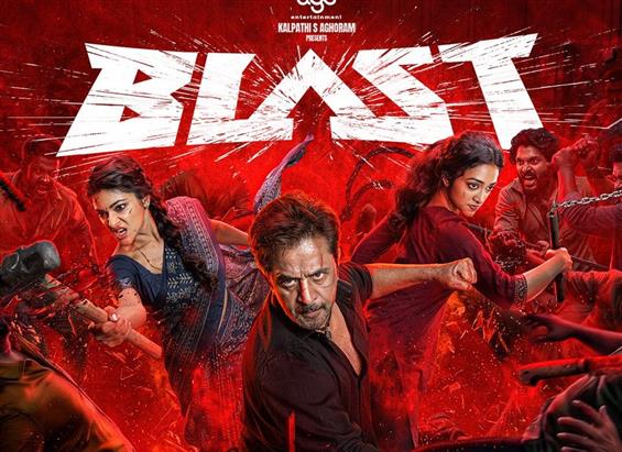 Blast Review  - Preity Mukhundhan and Arjun power ...