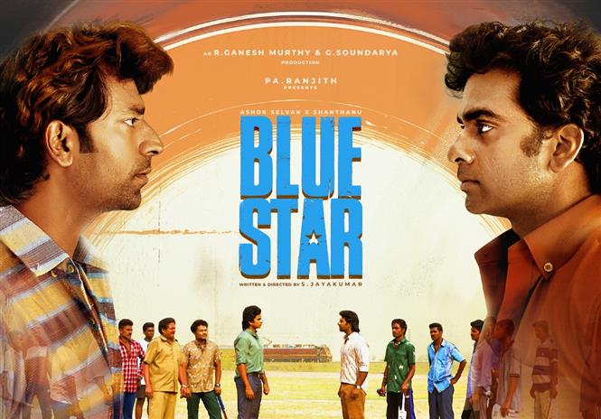 Blue Star: Ashok Selvan, Shanthnu Bhagyaraj's sports drama gears up for Republic day weekend release