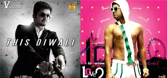 BO Data - Thuppakki crushes other Diwali movies