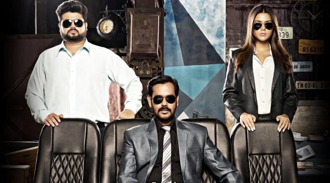 Bongu Review - Yes. Indeed, it is!!!
