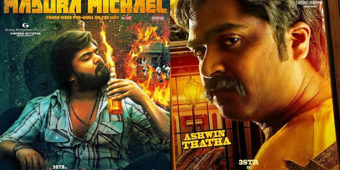 Both parts of Simbu's AAA to release in 2017?