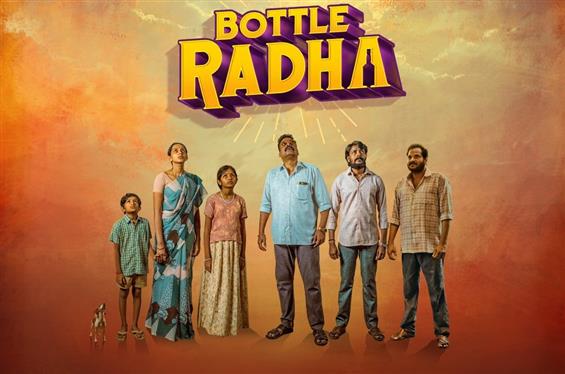 News Image - Bottle Radha OTT Release Date image