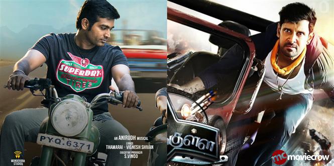 Box Office: 10 Endrathukulla and Naanum Rowdy Dhaan Day 1 Report