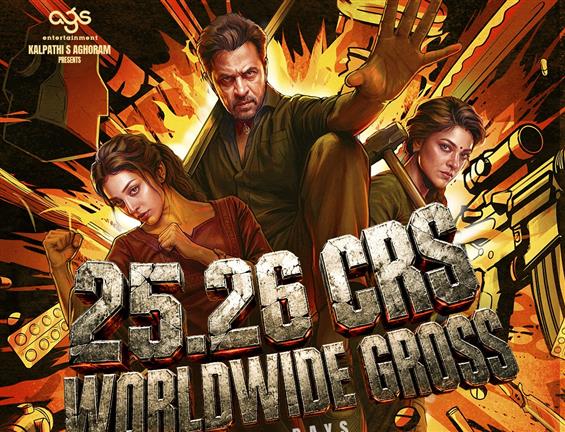 Box Office: Arjun's Blast Storms Past Rs 25 Crore ...